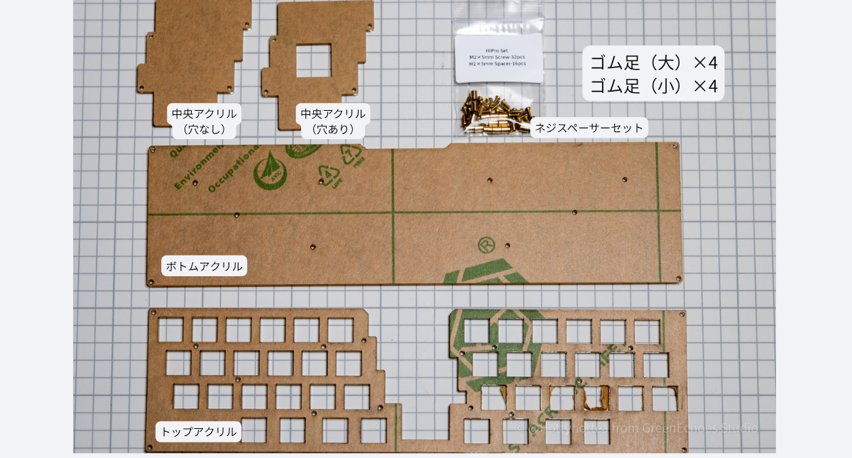 [予約販売]Gravity45-DIY Keyboard Kit